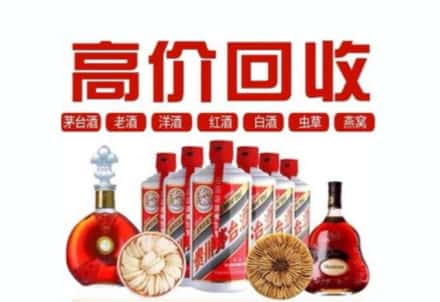 精河县虫草回收店